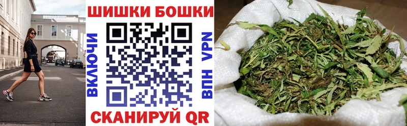 Каннабис семена  hydra ТОР  Старая Купавна 